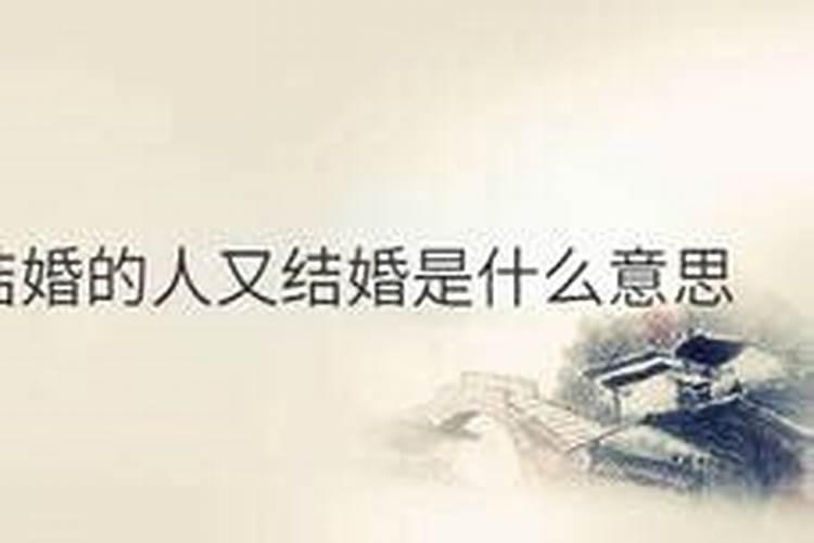 嘉兴民俗有哪些？