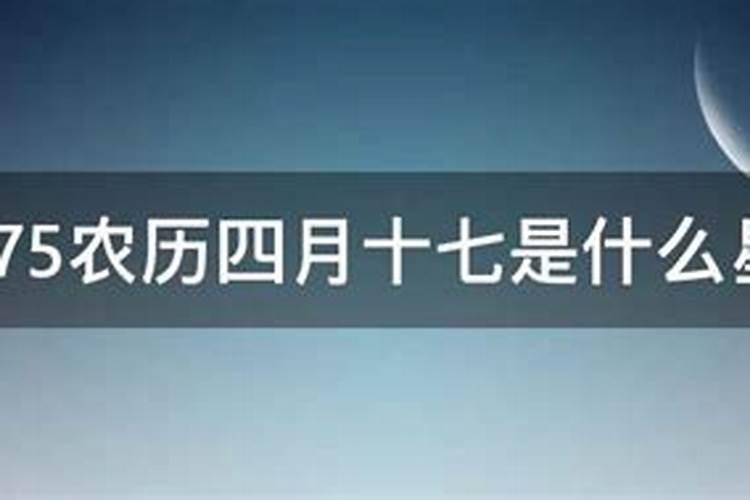 1981年农历4月鸡的命运,属鸡的农历4月出生的命运性格