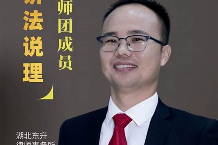 做法事化解真的有用吗