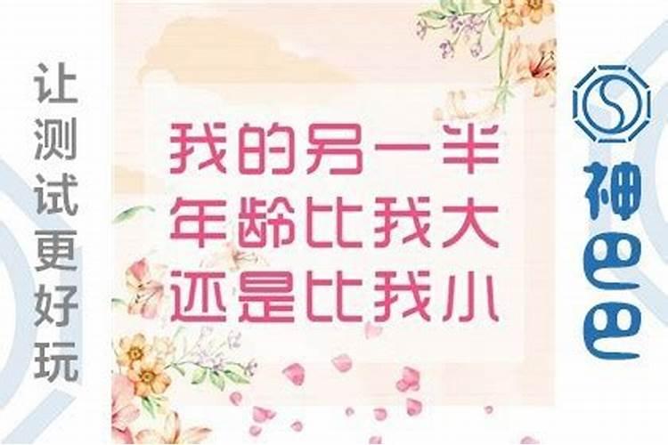 没财库就一定存不住钱吗