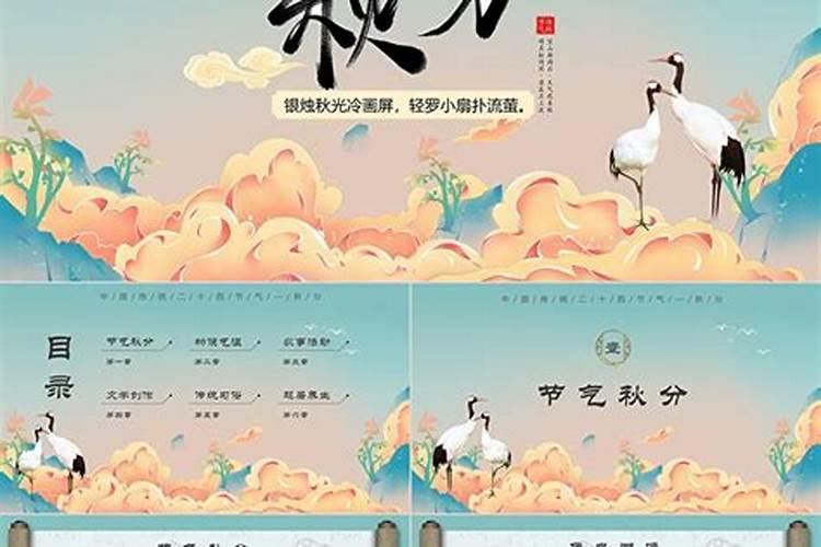 过年小偷多了还是少了？