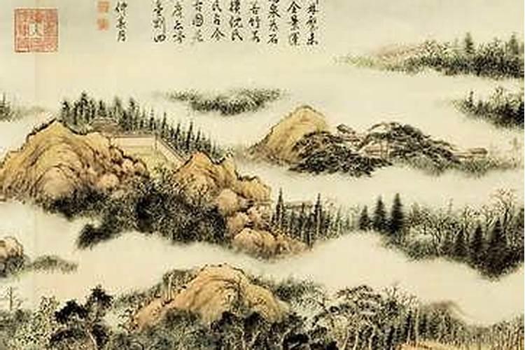 生辰八字算命几斤几两对照表？