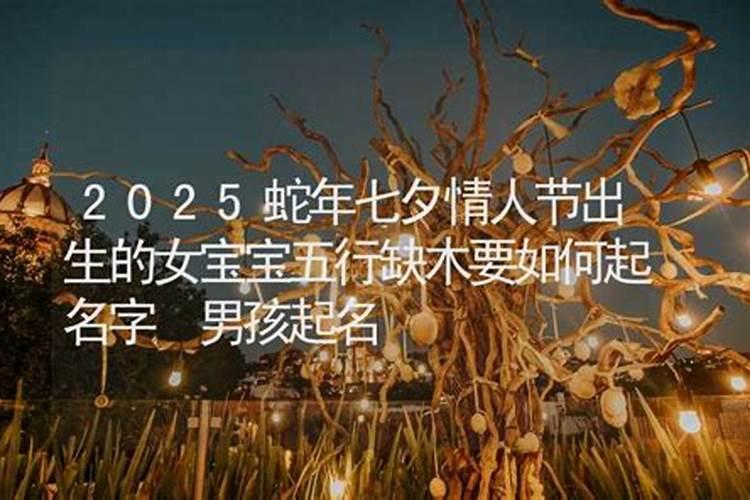 你知道的湖南人的元宵传统习俗有哪些？  知乎