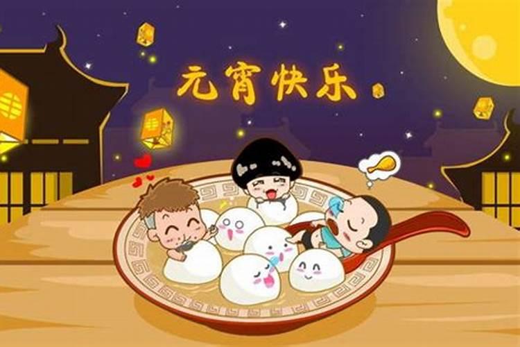 八字过弱如何补救
