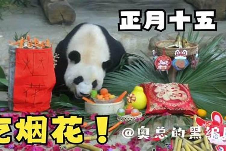正月十五要烧纸吗 有啥讲究