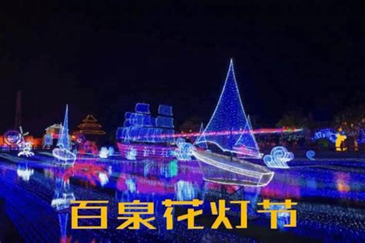 正月十五要烧纸吗有啥讲究
