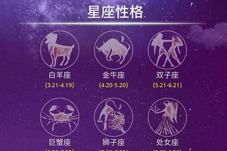 梦见自己裸睡被人发现的预兆