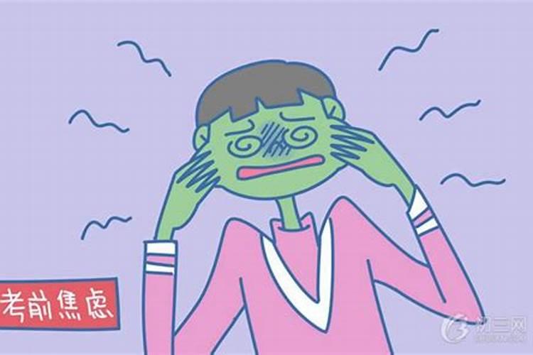 文昌帝君与文曲星的区别是什么