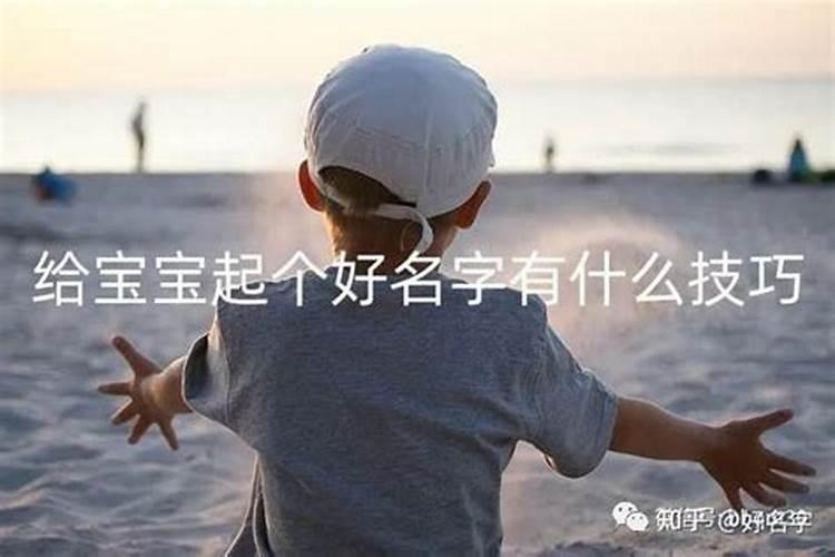 梦见亲人哭的很伤心