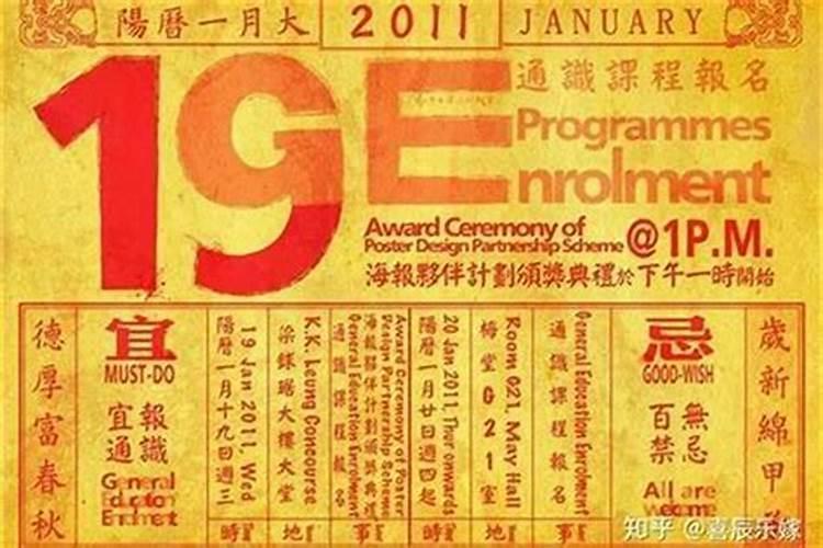 2025年谁会帮74属虎女