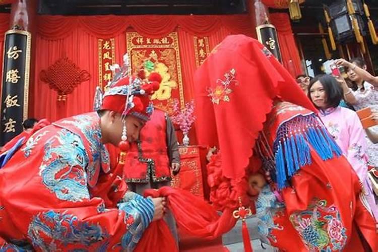 老北京婚俗合婚