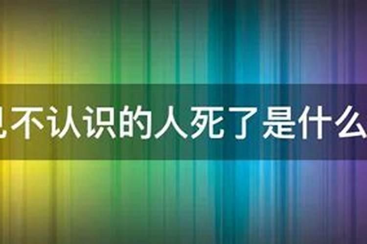 中元节除了烧香还要上贡品吗 中元节除了烧香还上贡品吗