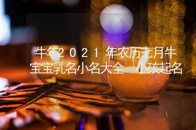 清明认真学习的坏处