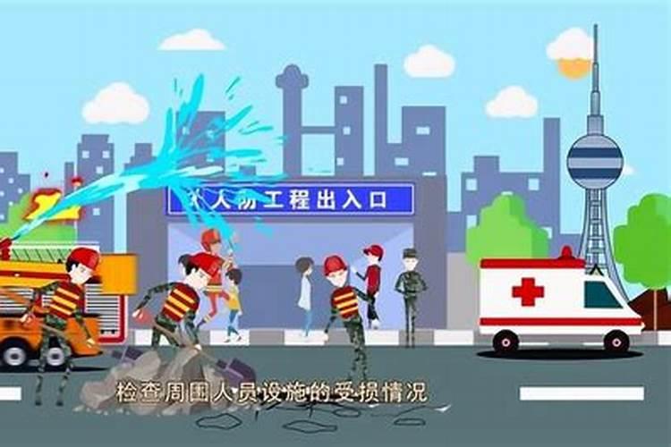 遇到贵人什么意思