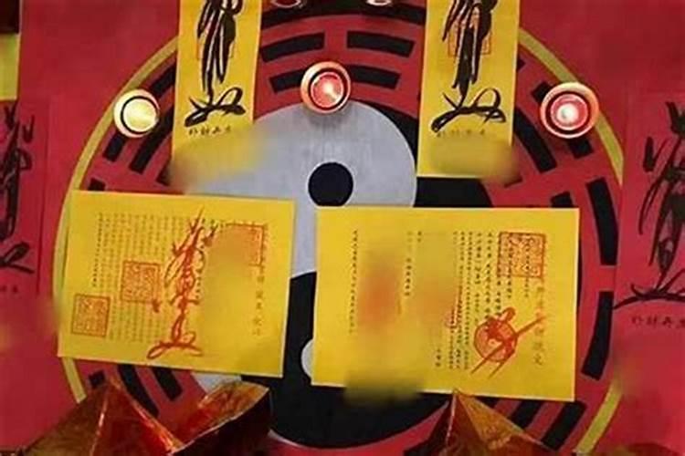 祭祖用的纸钱叫什么