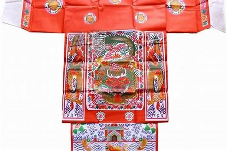 女人多少岁犯太岁