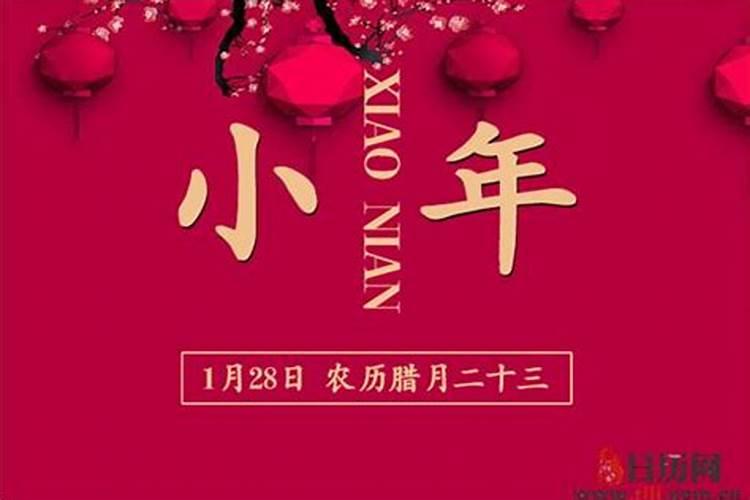 猜灯谜、吃元宵、赏明月、看花灯⋯说说你是怎样过元宵节的,试着写...