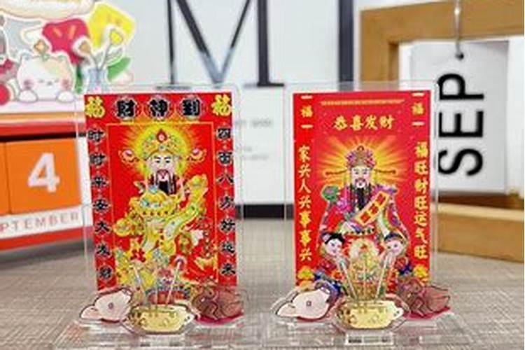 沈阳十五有灯会吗