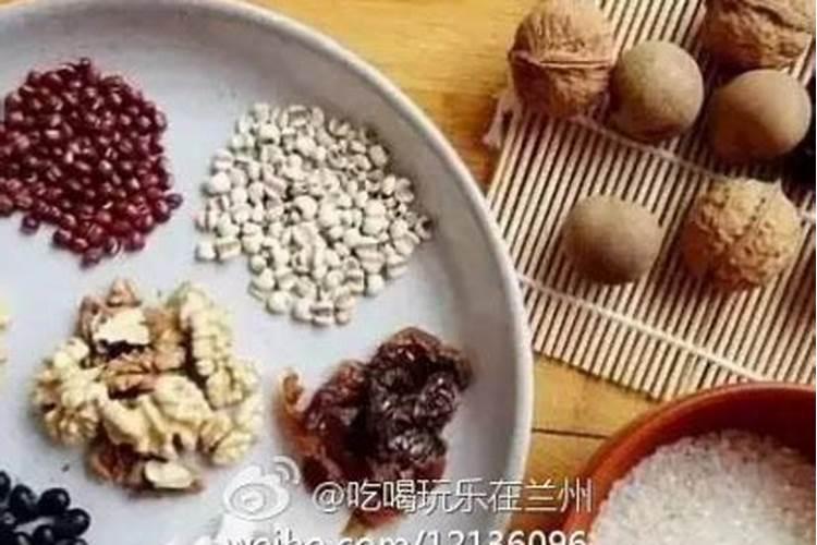 求甘肃兰州生活习俗