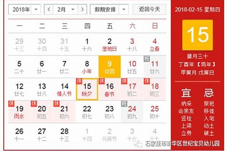 堕胎果报的化解,谁能告诉我有什么方法J