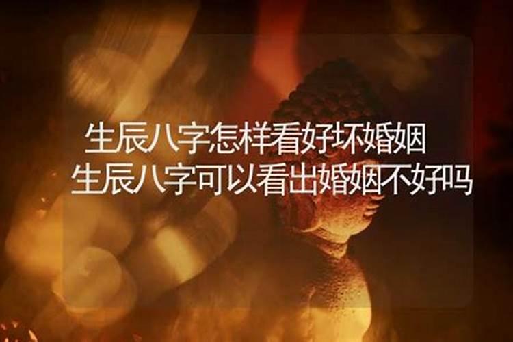 农历一九六零年四月初十阳历是多少？