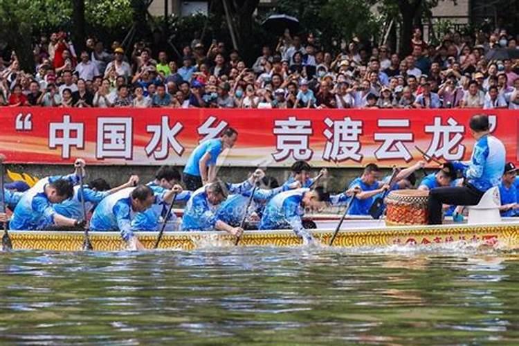 宁波端午节的民风民俗