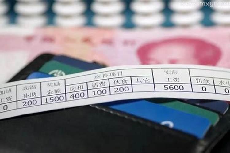 梦见剖开鱼肚里面还有一条鱼的预兆