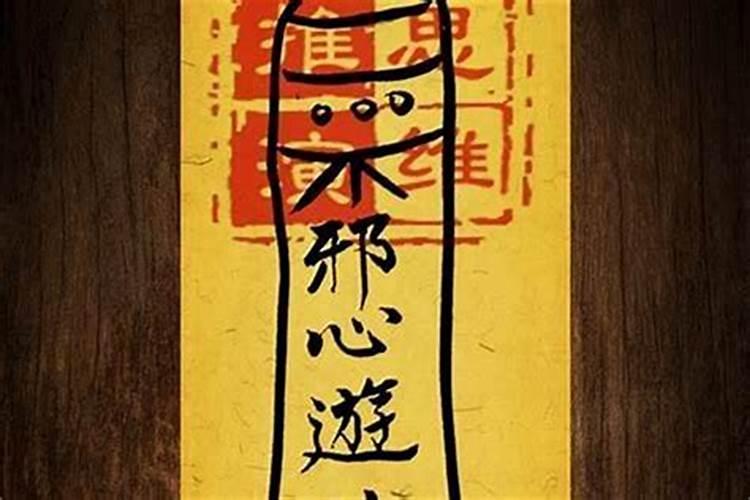 属牛属马千万不能在一起 属牛属马的人在一起般配吗