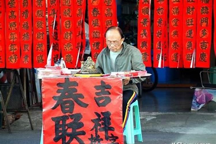 董易奇十二生肖2025运程