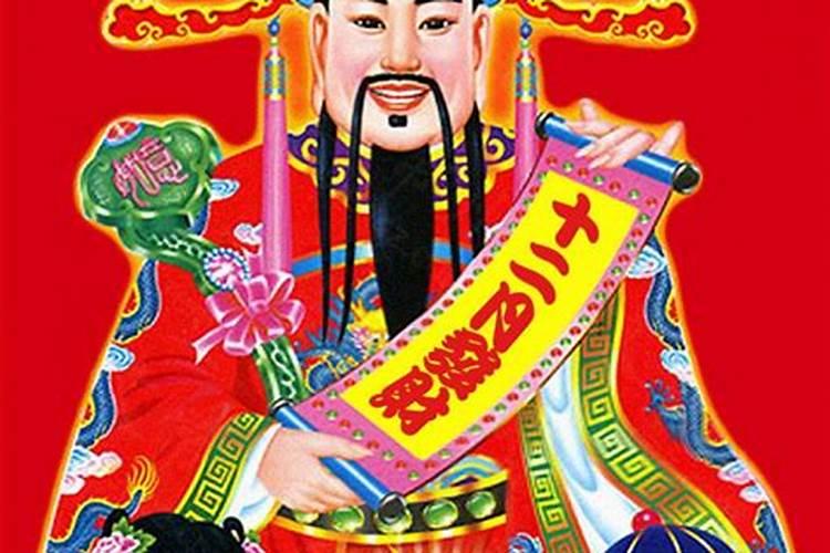 2018年犯太岁的属相有哪几个