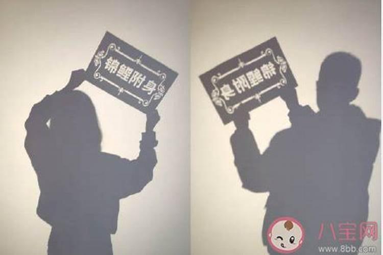 男羊女蛇结婚好吗 性格不合无法相处