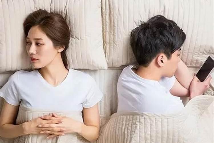 生辰八字测一生几段婚姻 八字婚姻？