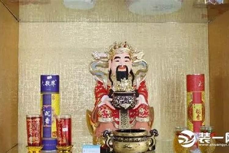 黄财神功效和禁忌