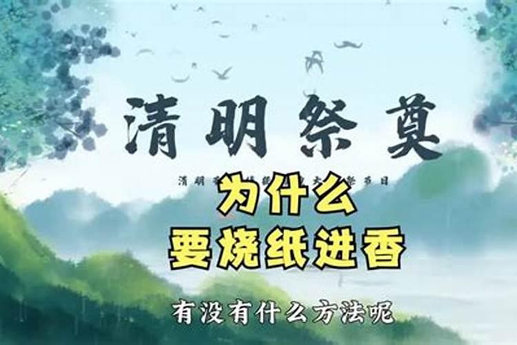 五台山五爷庙法事 四月份可否做超度法事,需要多少费用？如何办相关手 ...