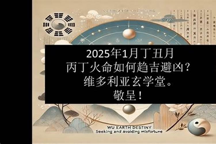 请问1988年八月十五子时出生的龙人,五行是什么？五行中又缺什么？