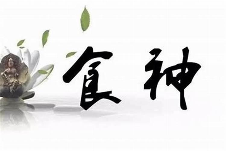 出生于1980年9月23日,农历8月15酉时,男的八字,运程、婚姻,求哪位大师给...