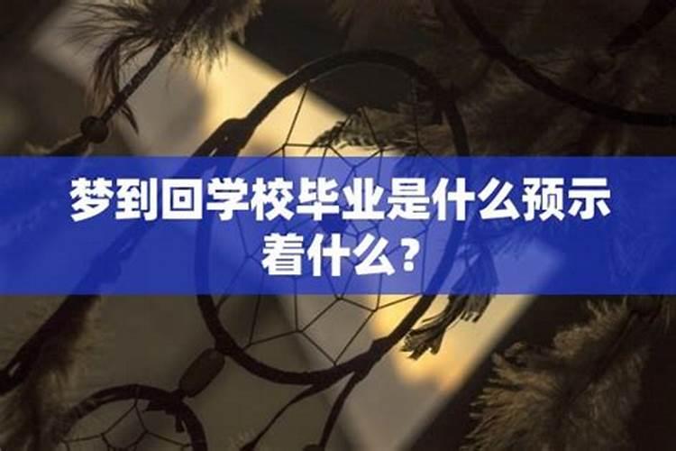 农历八月十五出生五行属什么