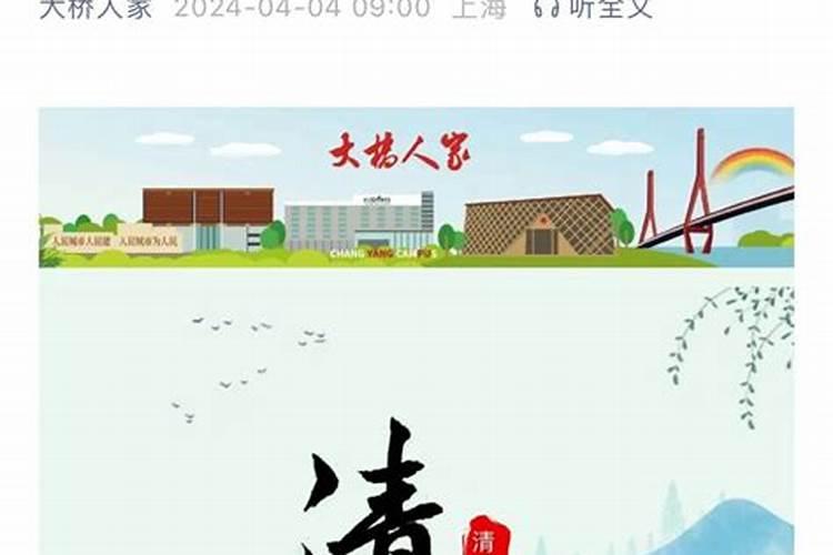 梦见打别人家小孩有什么征兆