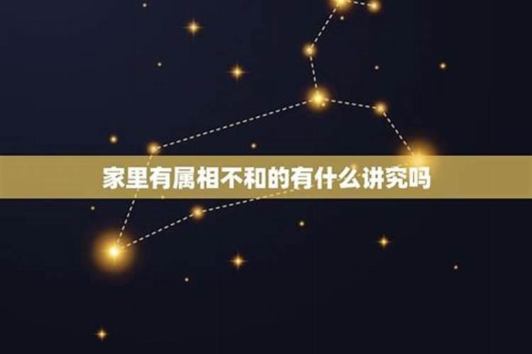晚婚是什么因果报应