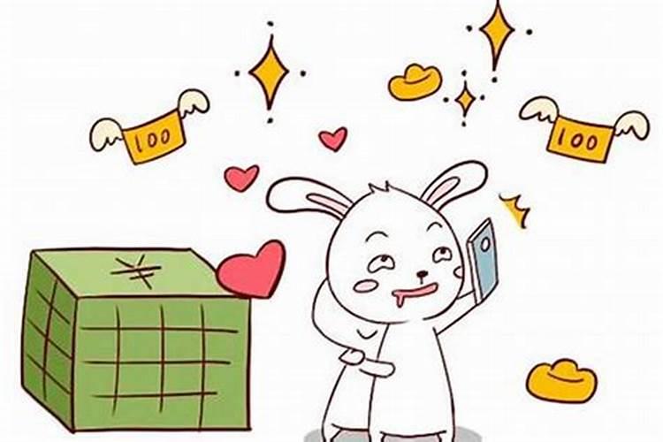 99年属兔女和96年属鼠男合婚吗