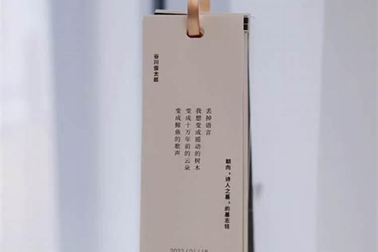中元节上坟用什么烧钱中元节祭祀烧纸钱和烧香要讲究什么