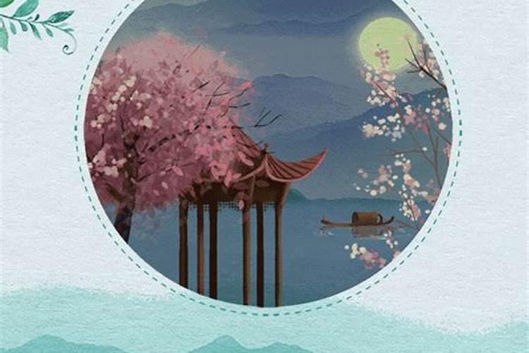 此行本来不可取,清明时节来闹热 指什么生肖