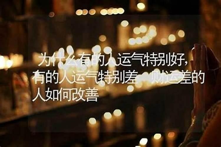 生肖龙2025年运势 属龙人2025年每月运势