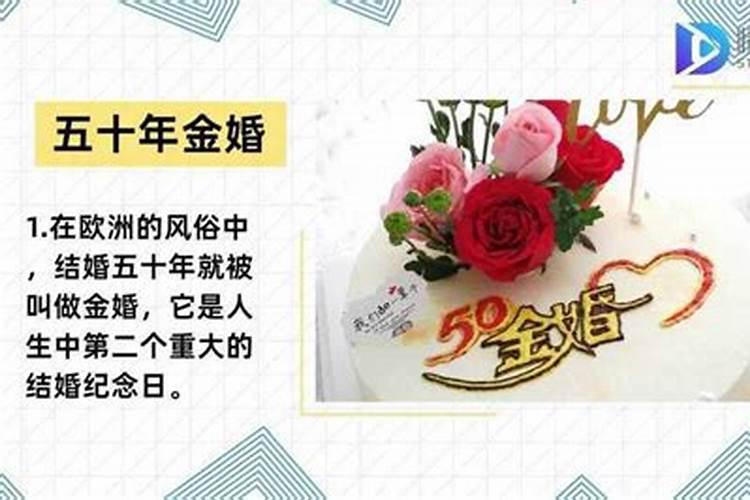 女农历1991年5月17日生的人一生运势