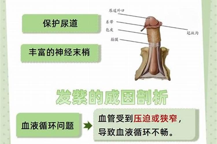 吸毒的女人平常与正常人有什么不同