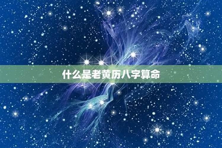 涧下水和涧下水相配 两水合婚运势旺盛