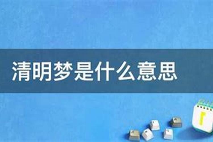 71年属猪山头火命婚配,71年属猪的和什么属相最配