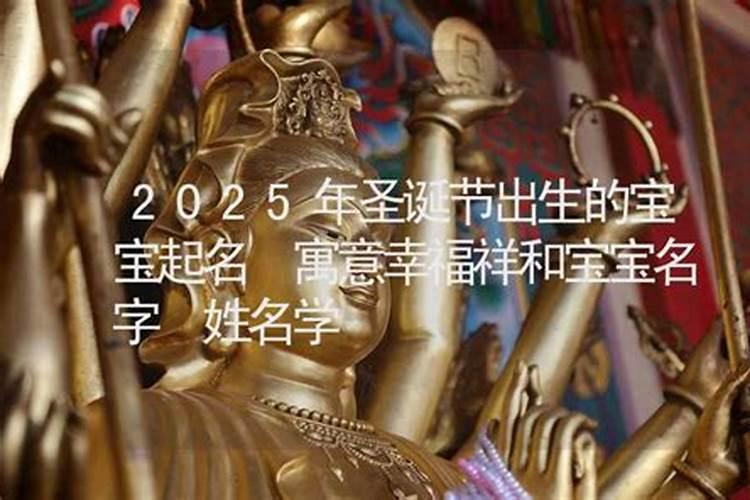 开学大约什么时候