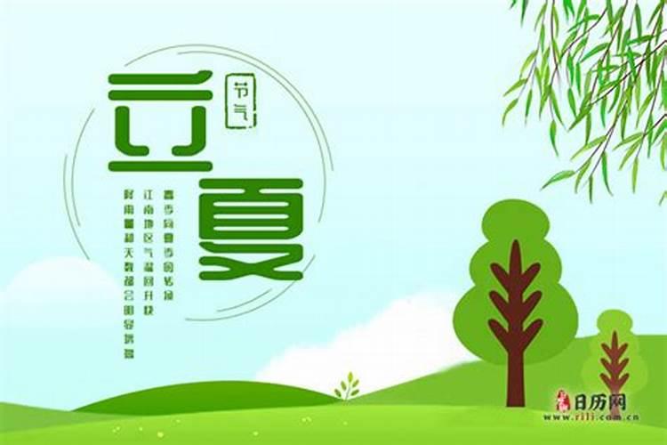 梦见家人出车祸不过没事的预兆