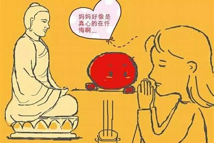 梦里爸爸妈妈悄悄走了 出去打工 梦里我在哭 醒来我也在哭